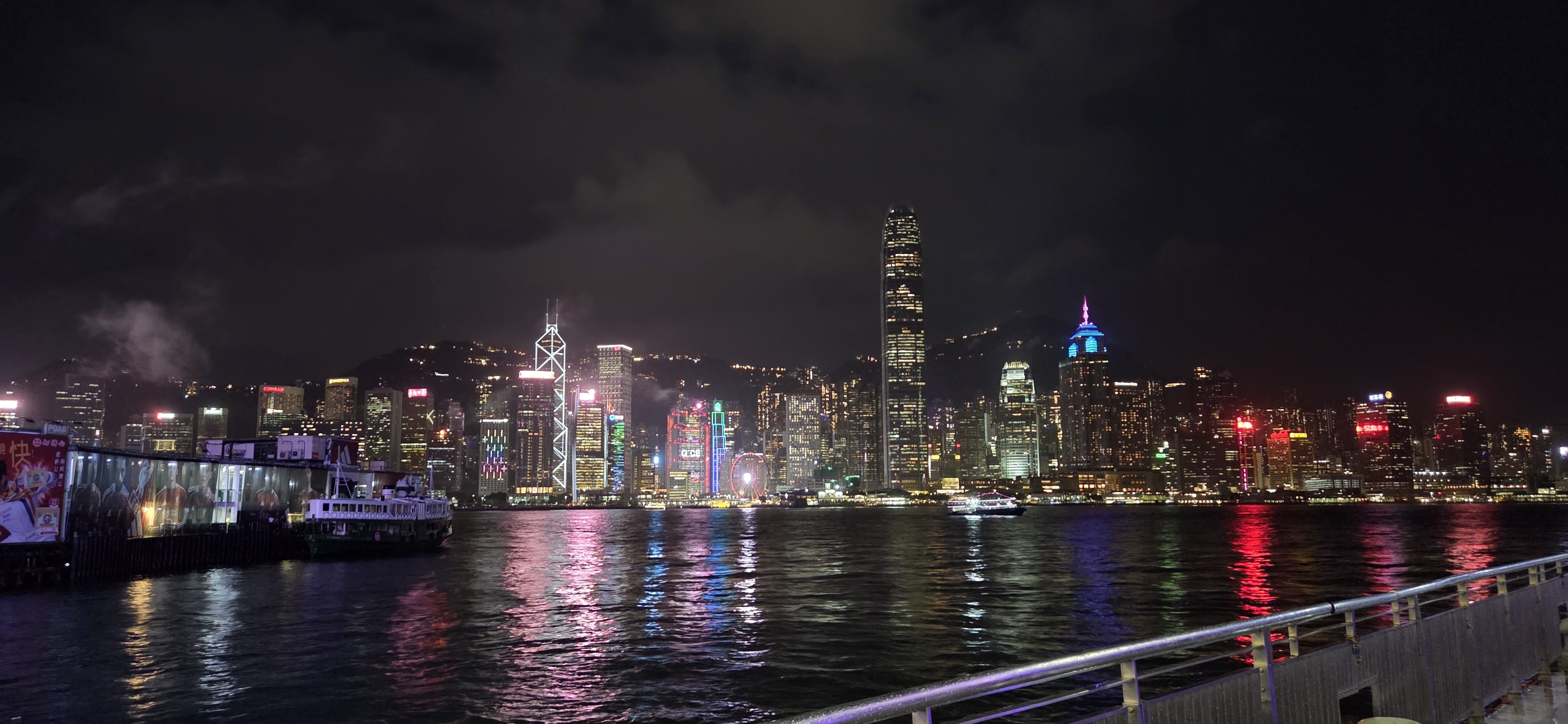Hong Kong, night one · 2025